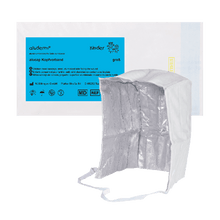 aluderm® lasten alucap, iso