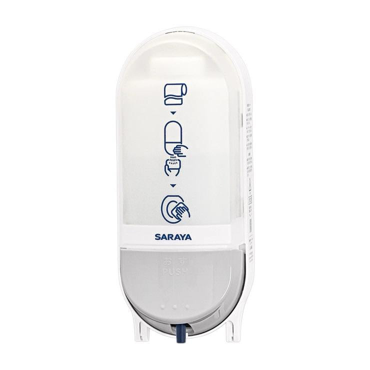 Saraya SC-460R wc-istuimen desinfiointiaine. Luovuttaja | 1 kpl