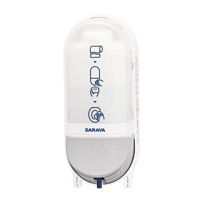 Saraya SC-460R wc-istuimen desinfiointiaine. Luovuttaja | 1 kpl