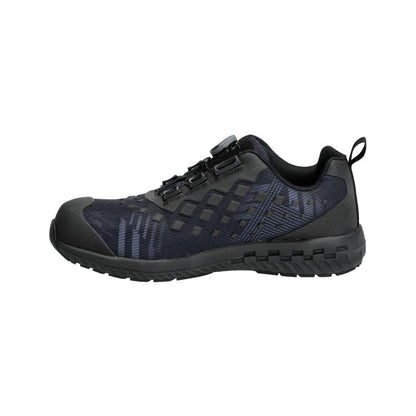 Turvakengät S1P, BOA® Fit System turvakengät S1P turvakengät
